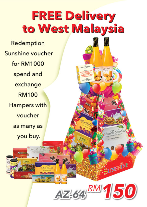 Deluxe Indulgence Hamper