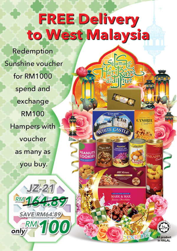 Hari Raya Hampers JZ-21