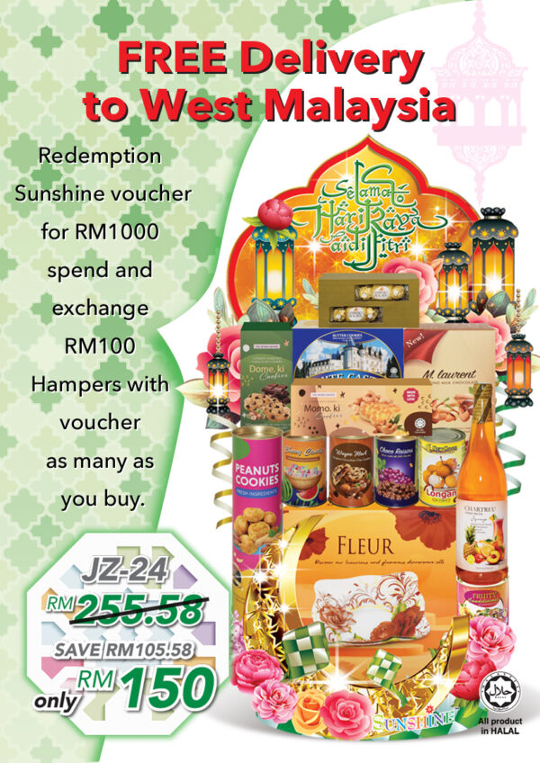 Hari Raya Hampers JZ-24