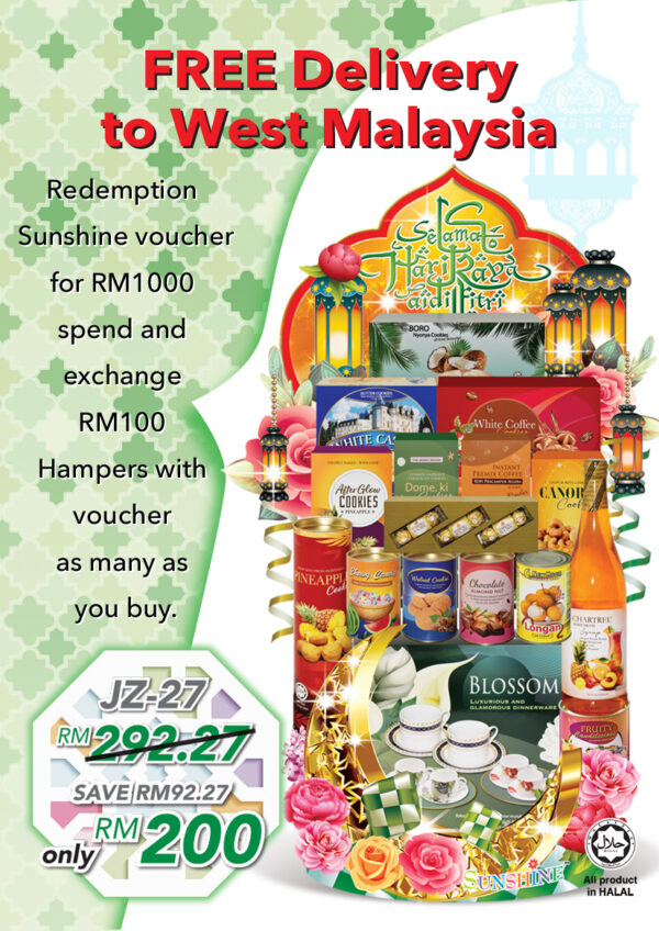 Hari Raya Hampers JZ-27