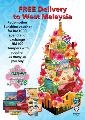Hari Raya Hampers HA-22