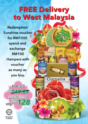 Hari Raya Hampers HA-23