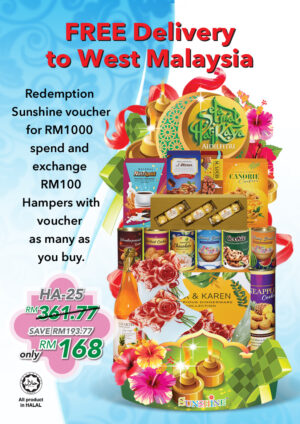 Hari Raya Hampers HA-25