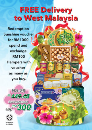 Hari Raya Hampers HA-28
