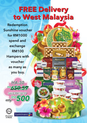Hari Raya Hampers HA-30