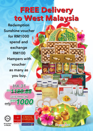 Hari Raya Hampers HA-31