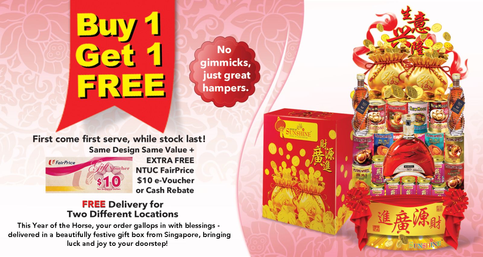 Celebrate the Lunar New Year with Luxury Chinese New Year Hampers
