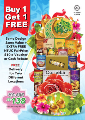 Hari Raya Hampers HA-653