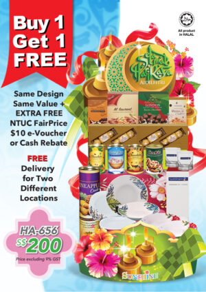 Hari Raya Hampers HA-656