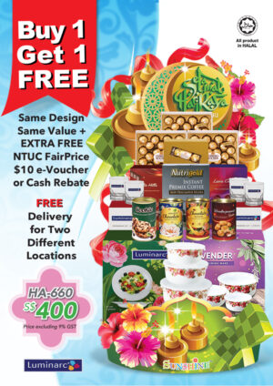 Hari Raya Hampers HA-660