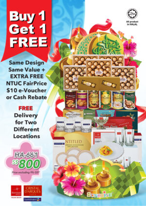 Hari Raya Hampers HA-661