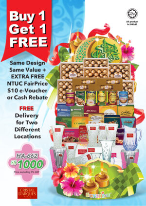 Hari Raya Hampers HA-662