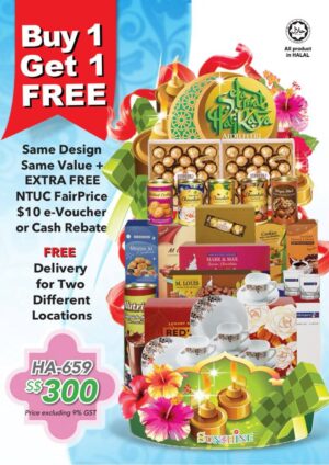 Hari Raya Hampers HA-659